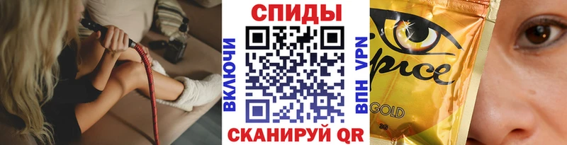 Бутират 99%  blacksprut ССЫЛКА  Мичуринск  даркнет сайт 