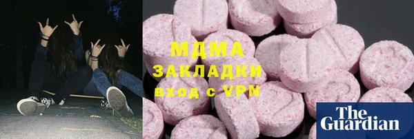 СК Алексеевка