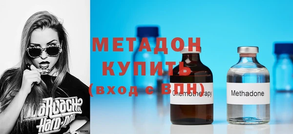 первитин Алексин