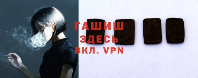 первитин Алексин