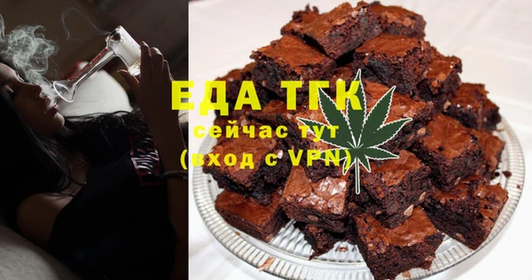 спиды Краснотурьинск