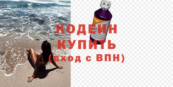 дживик Алзамай