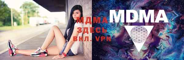 дживик Алзамай