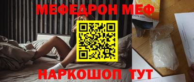 МДПВ Камышлов