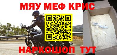 МДПВ Камышлов