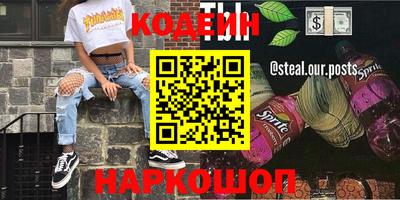 jwh Канаш