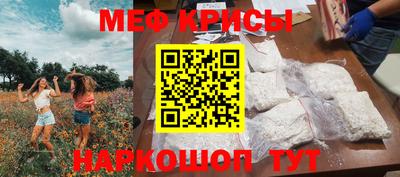jwh Канаш