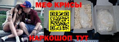 МДПВ Камышлов