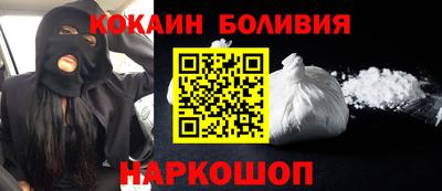 МДПВ Камышлов
