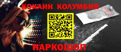 jwh Канаш