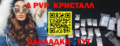 мяу мяу мука Кандалакша