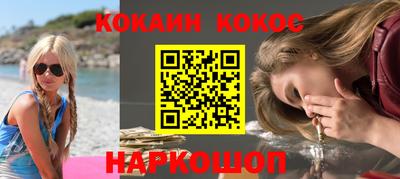 jwh Канаш
