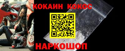 мяу мяу мука Кандалакша