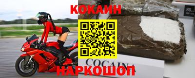 jwh Канаш