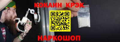 jwh Канаш
