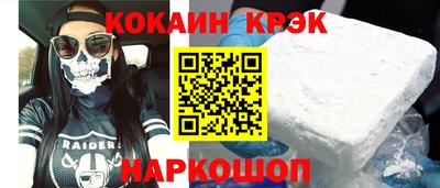 jwh Канаш