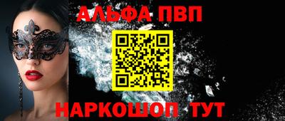jwh Канаш