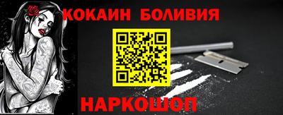 мяу мяу мука Кандалакша