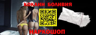 jwh Канаш