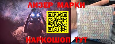 МДПВ Камышлов