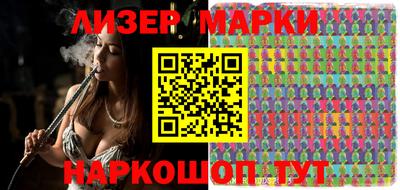 МДПВ Камышлов