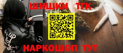 мяу мяу мука Кандалакша