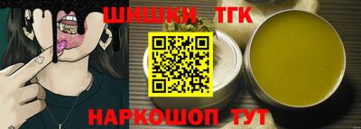 мяу мяу мука Кандалакша