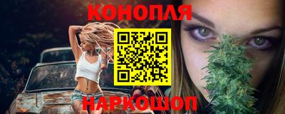 jwh Канаш
