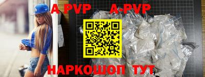 мяу мяу мука Кандалакша
