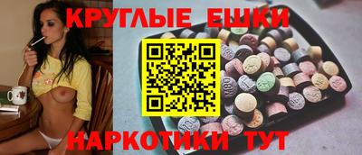 МДПВ Камышлов