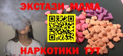jwh Канаш