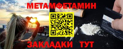 мяу мяу мука Кандалакша