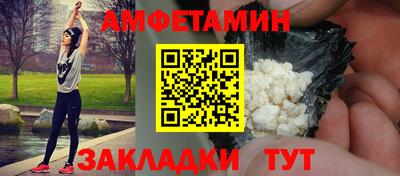 МДПВ Камышлов