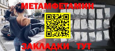 мяу мяу мука Кандалакша