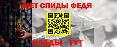 МДПВ Камышлов