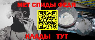 мяу мяу мука Кандалакша