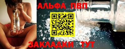 jwh Канаш