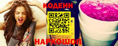 мяу мяу мука Кандалакша