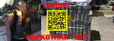 jwh Канаш