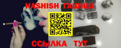 мяу мяу мука Кандалакша
