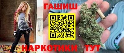 jwh Канаш