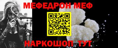 МДПВ Камышлов