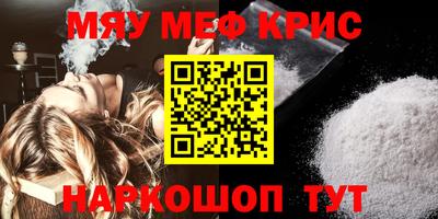 МДПВ Камышлов