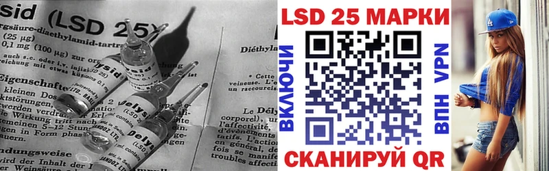 Лсд 25 экстази ecstasy  Мичуринск 