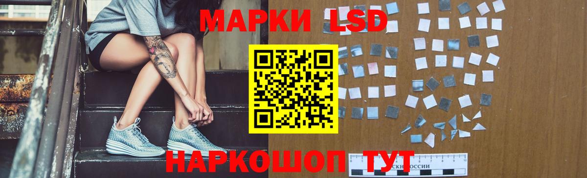 Мичуринск  Лсд 25 экстази  Вход с VPN  ЛСД экстази ecstasy  ЛСД экстази ecstasy 