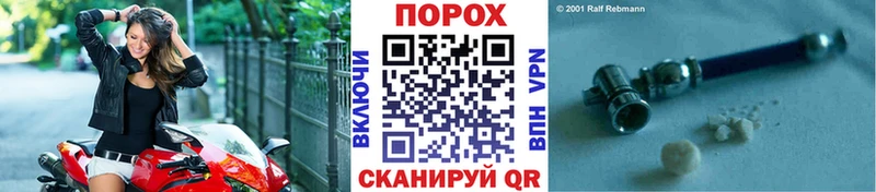 Первитин пудра  как найти   мега сайт  Мичуринск 